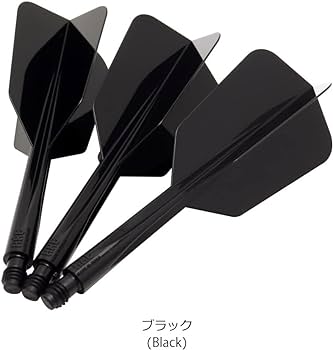 CONDOR AXE WING SLIM FLIGHTS